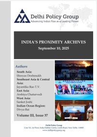 India’s Proximity Archives